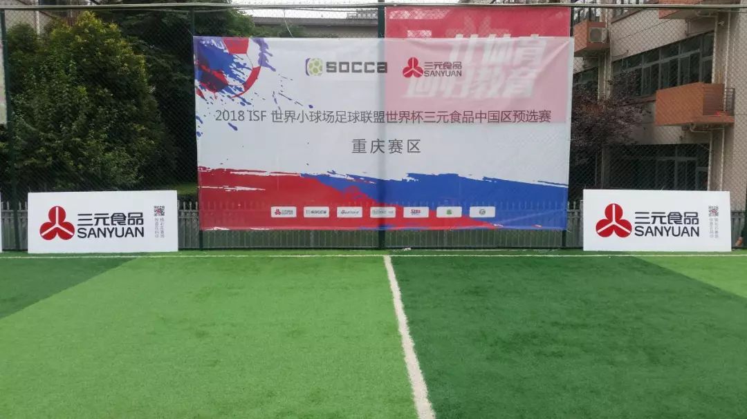 c7c7app官方网站- 纽伦堡食品企业赞助升级，球场周边业态焕发新生机